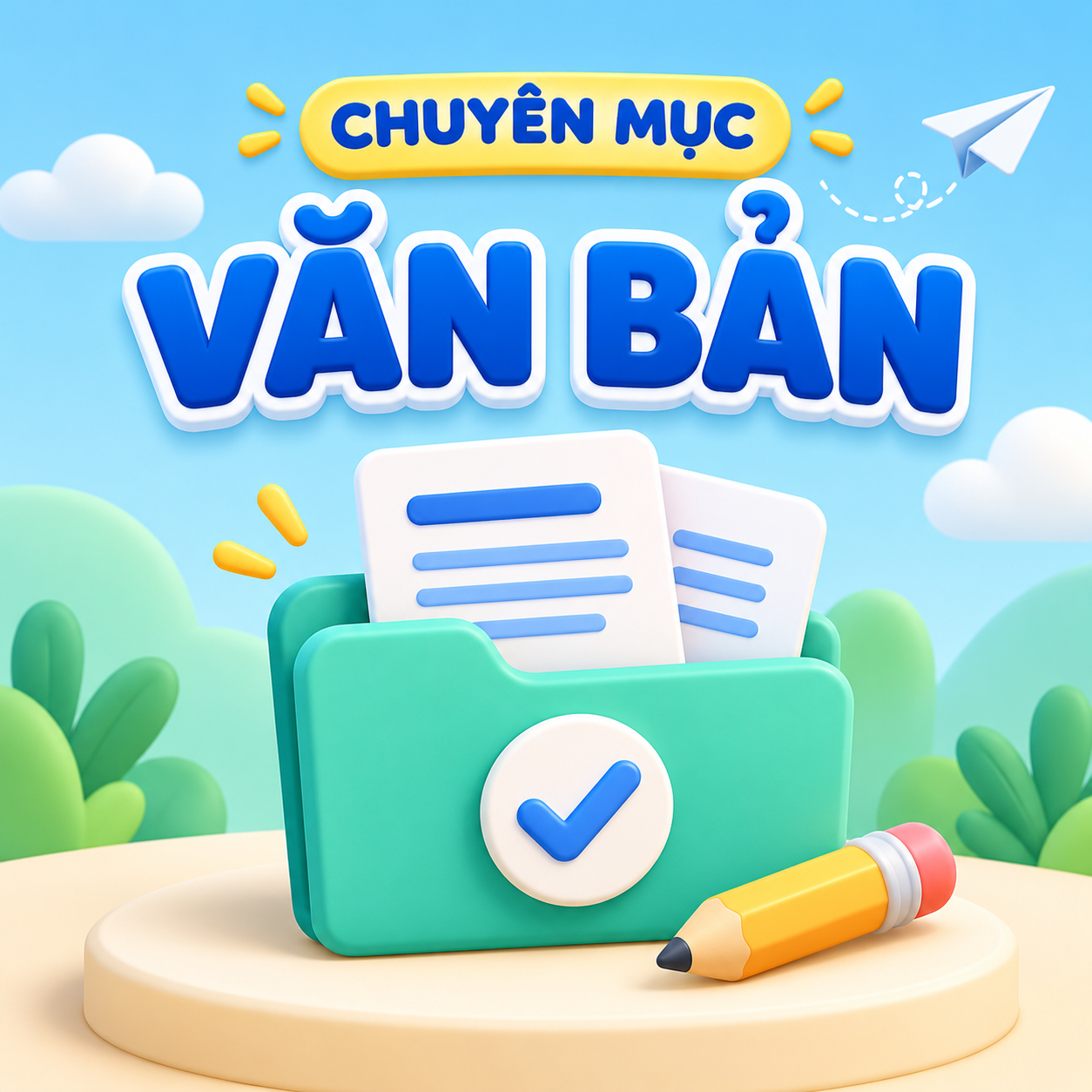 Văn bản